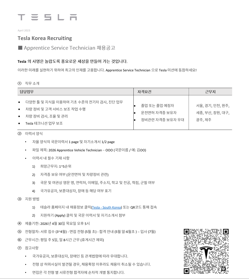 IMG_161937.png