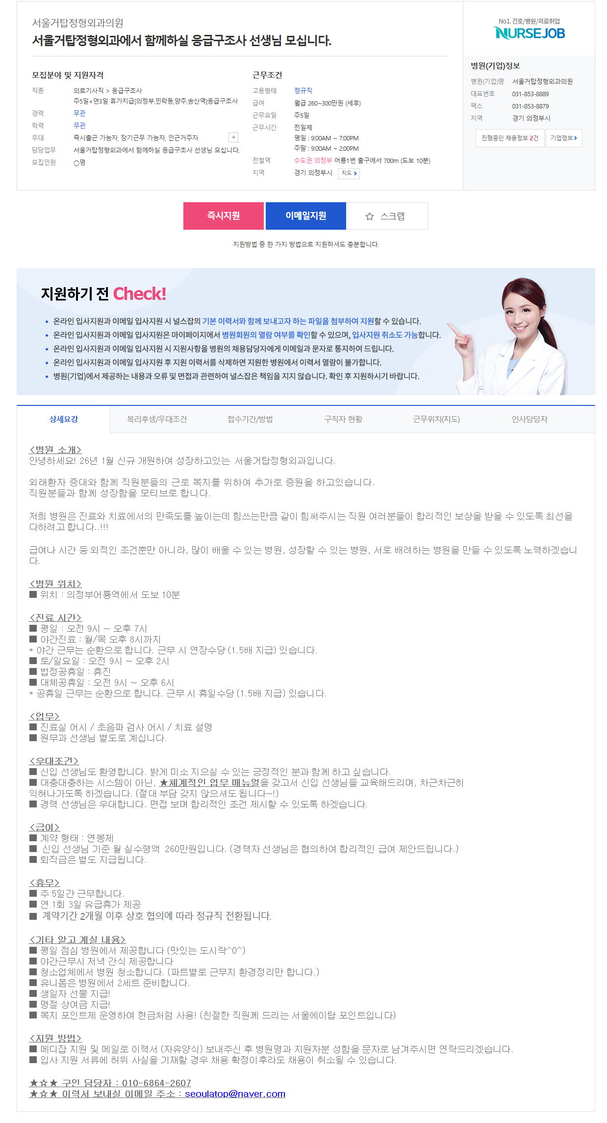 IMG_152705.png