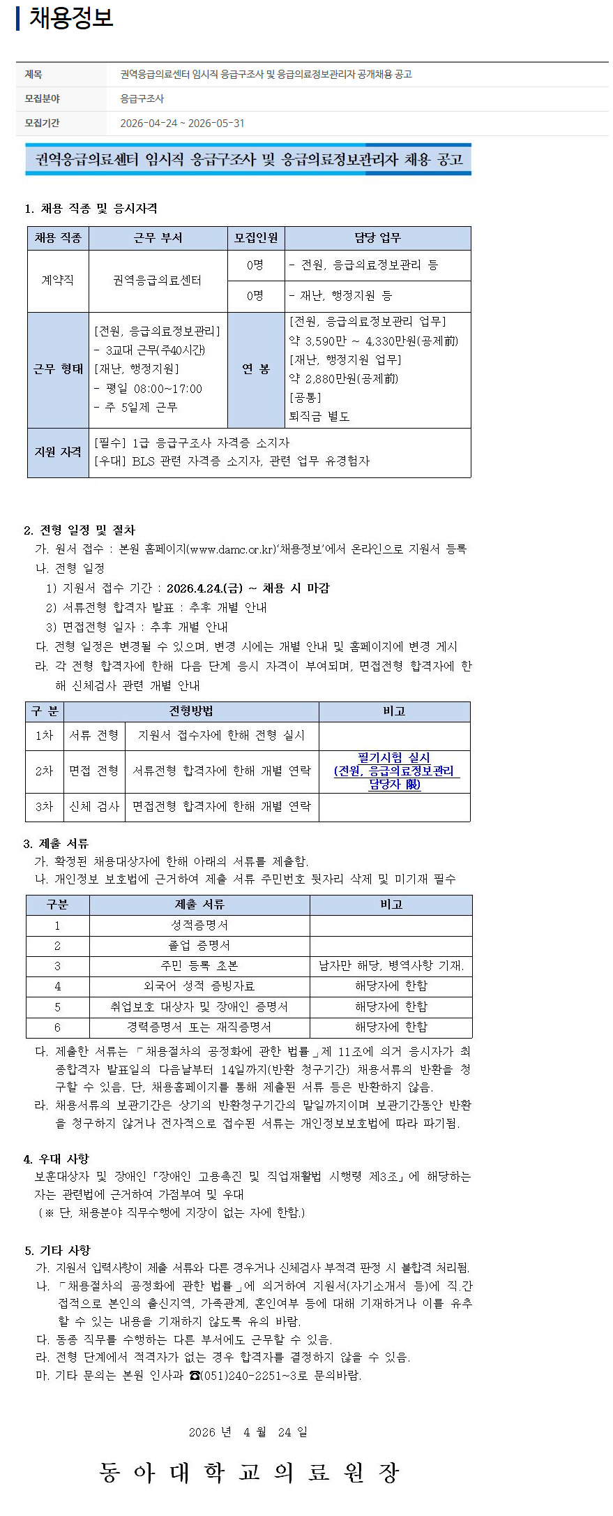 IMG_144435.png