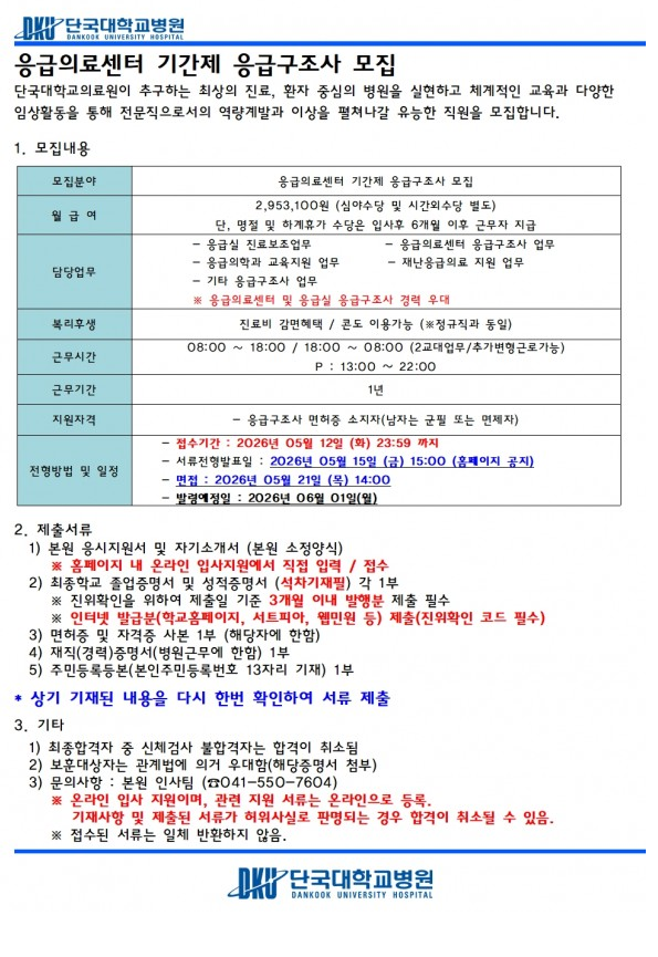 IMG_171937.png