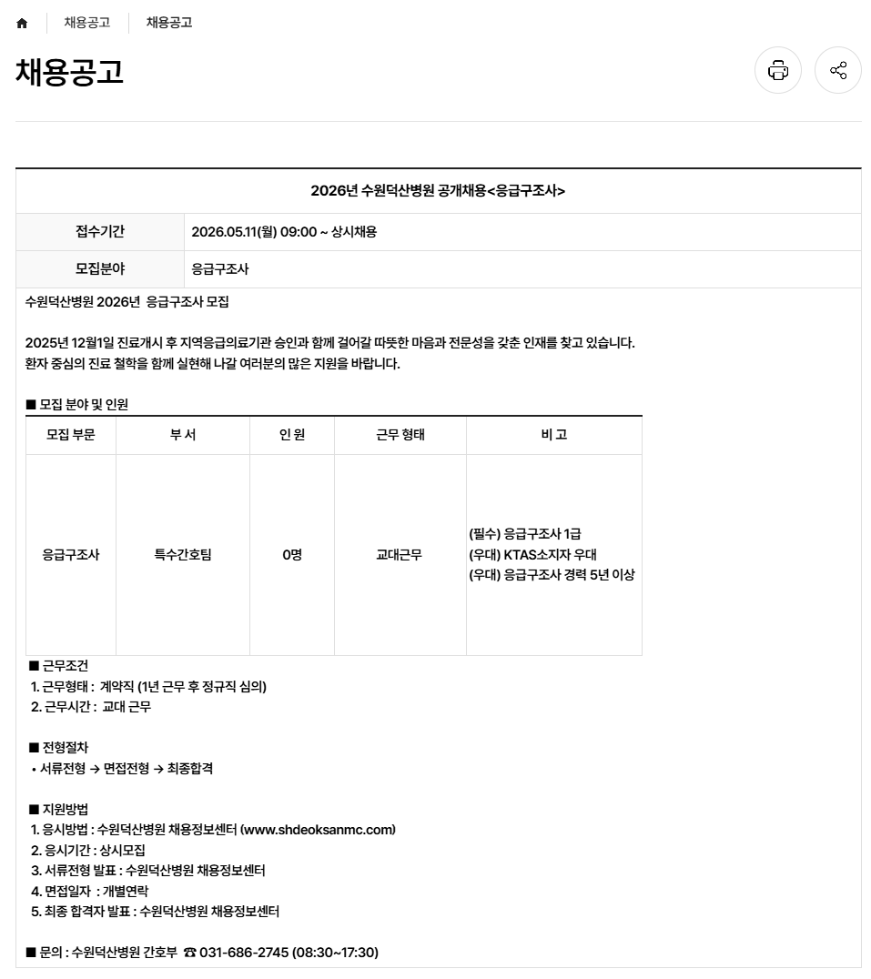IMG_104305.png
