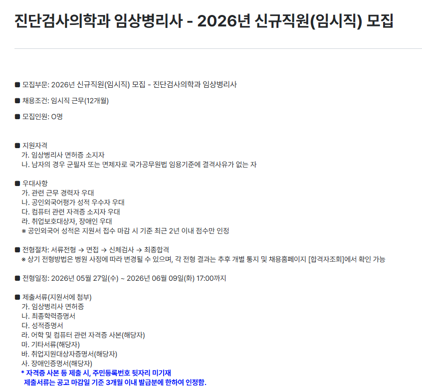 IMG_112507.png