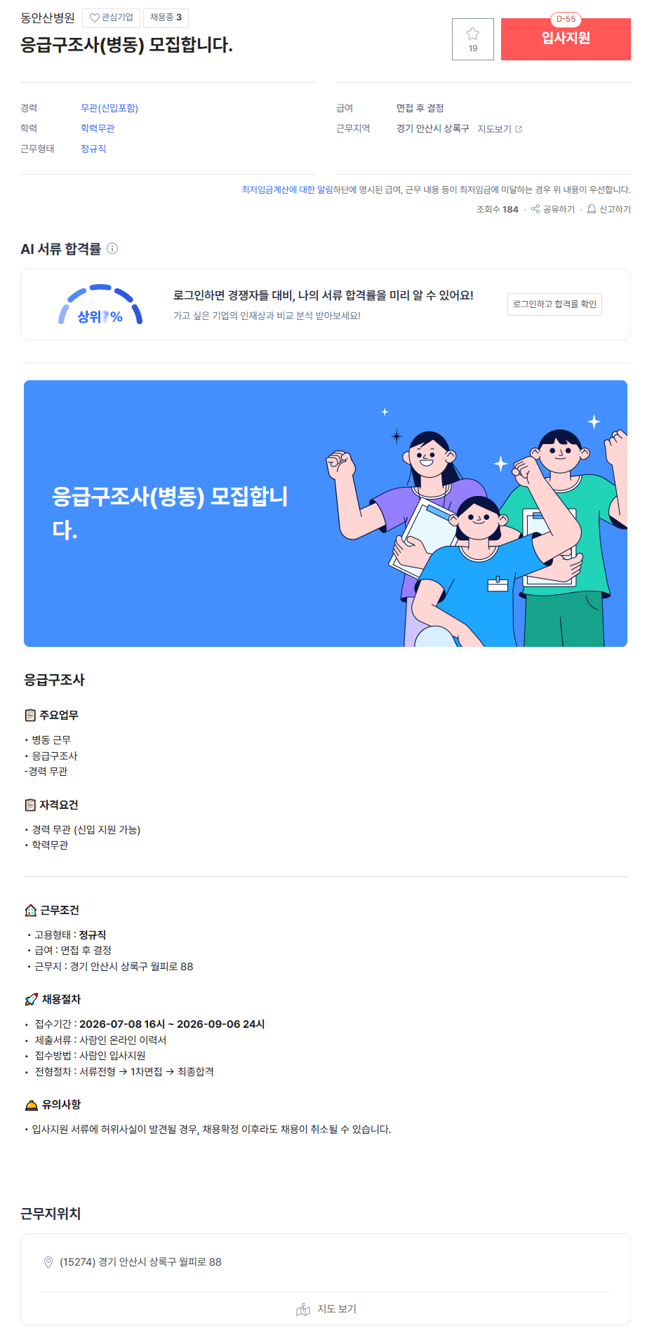 IMG_121249.png