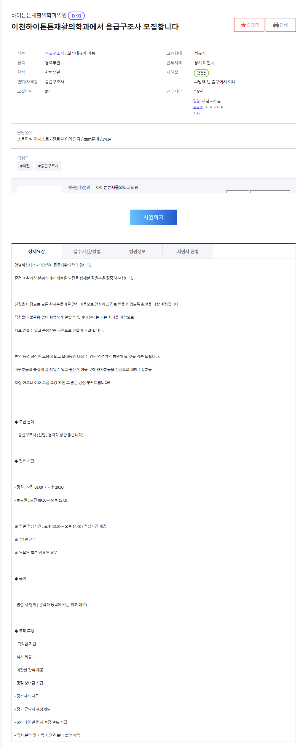 IMG_094626.png