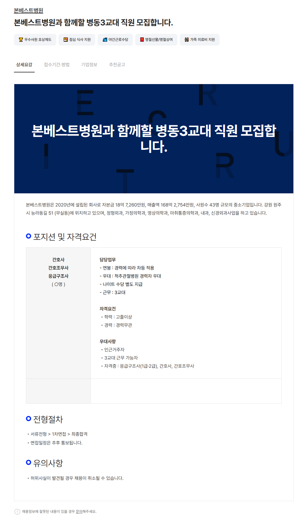IMG_130940.png