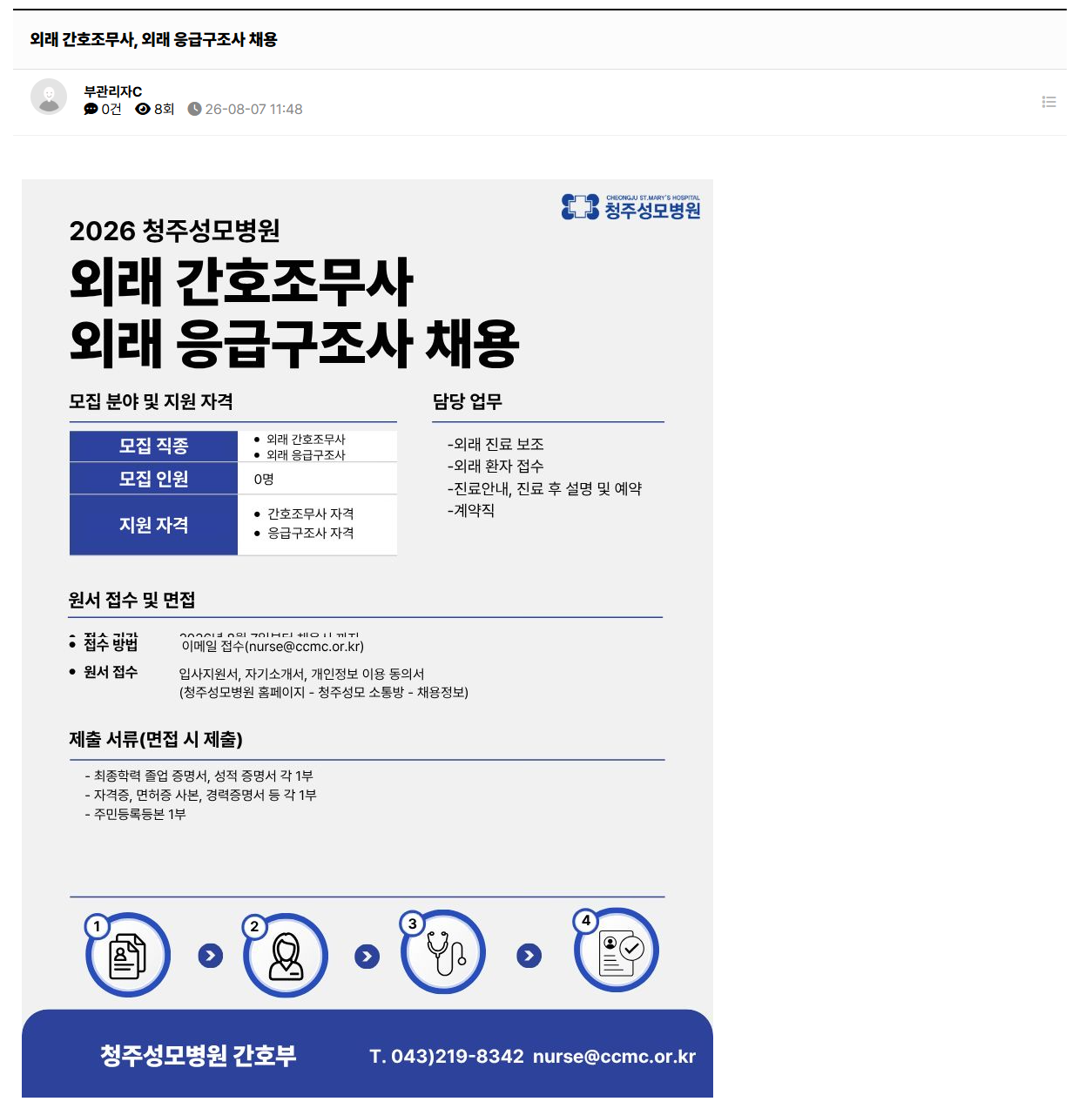 IMG_143311.png