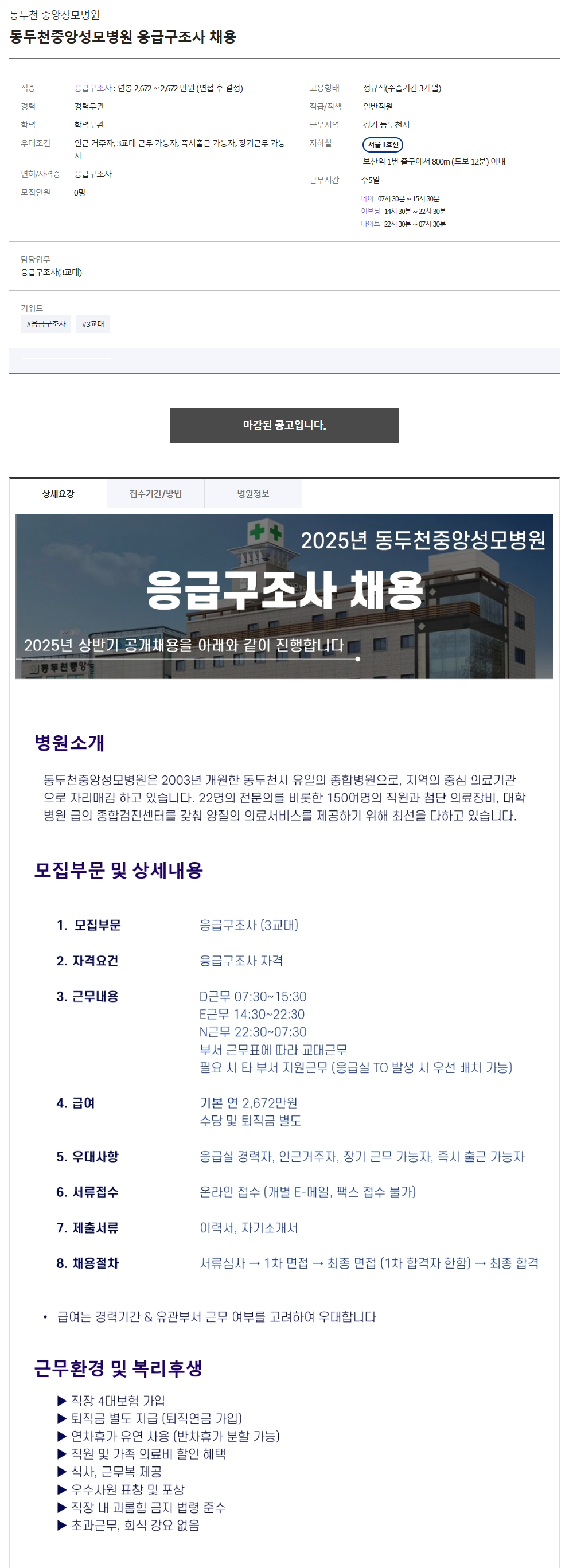 IMG_103909.png