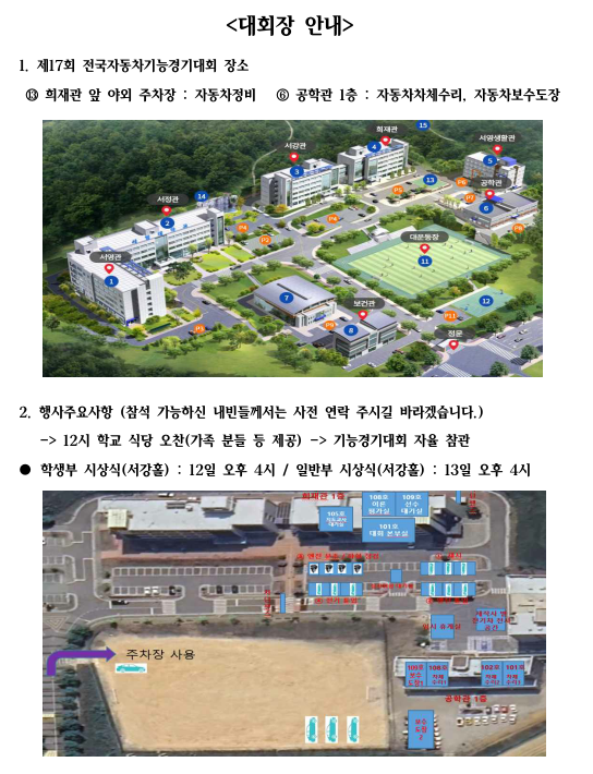 IMG_133836.png