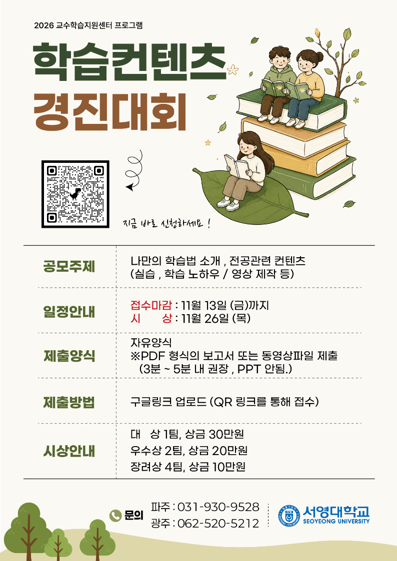 IMG_110043.png