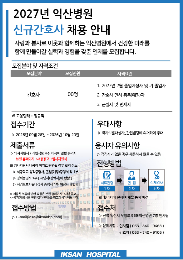 IMG_144850.png