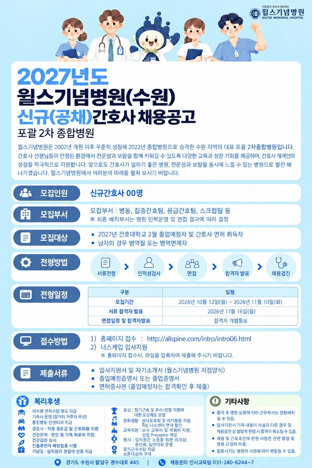 IMG_135206.png