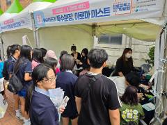 KakaoTalk_20250917_205612695_01.jpg