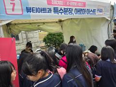 KakaoTalk_20250917_205612695.jpg