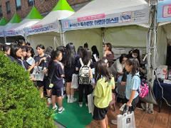 KakaoTalk_20250917_205612695_05.jpg