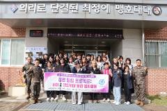서영대학교 뷰티아트과 미용봉사 사진11.JPG