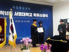 KakaoTalk_20260219_171333895.jpg