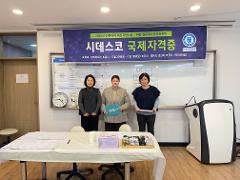 KakaoTalk_20260305_094331991.jpg