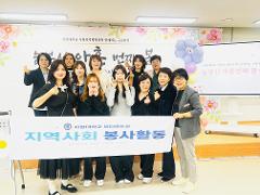 구순잔치 미용봉사 1.jpg