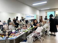 구순잔치 미용봉사 3.jpg