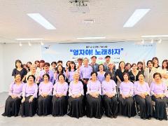 영자야 노래하자~ 1.jpg