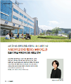 캡처0.PNG