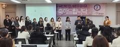 서요한 교수님 덕담.jpg