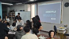 KakaoTalk_20250519_144738175_02.jpg