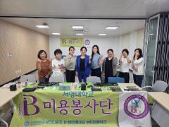 북구 봉사1.jpg
