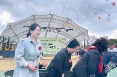 내빈 인사.jpg