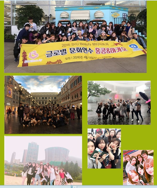 2016졸업여행.jpg