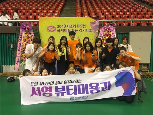 대회3.jpg