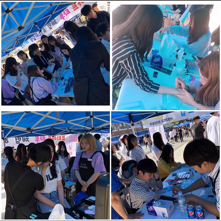 행사.jpg