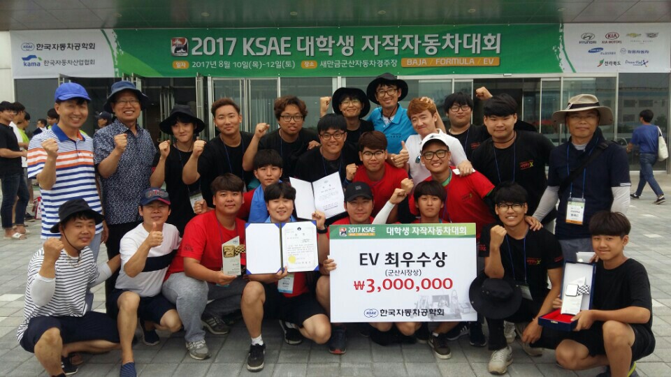 0_단체사진.jpg