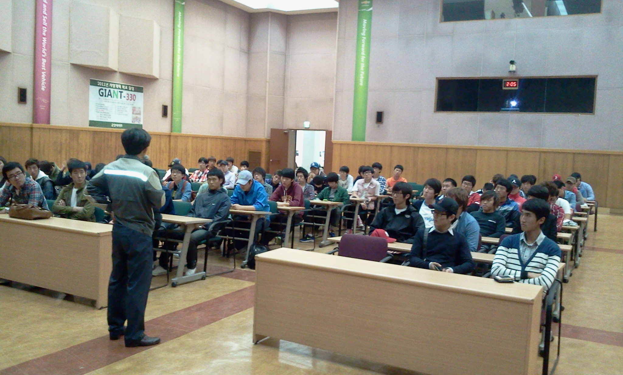 2011-10-05_14.05.47.jpg