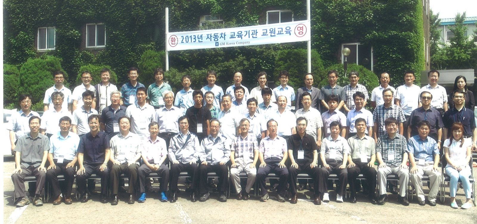 20130813215843_00001.jpg