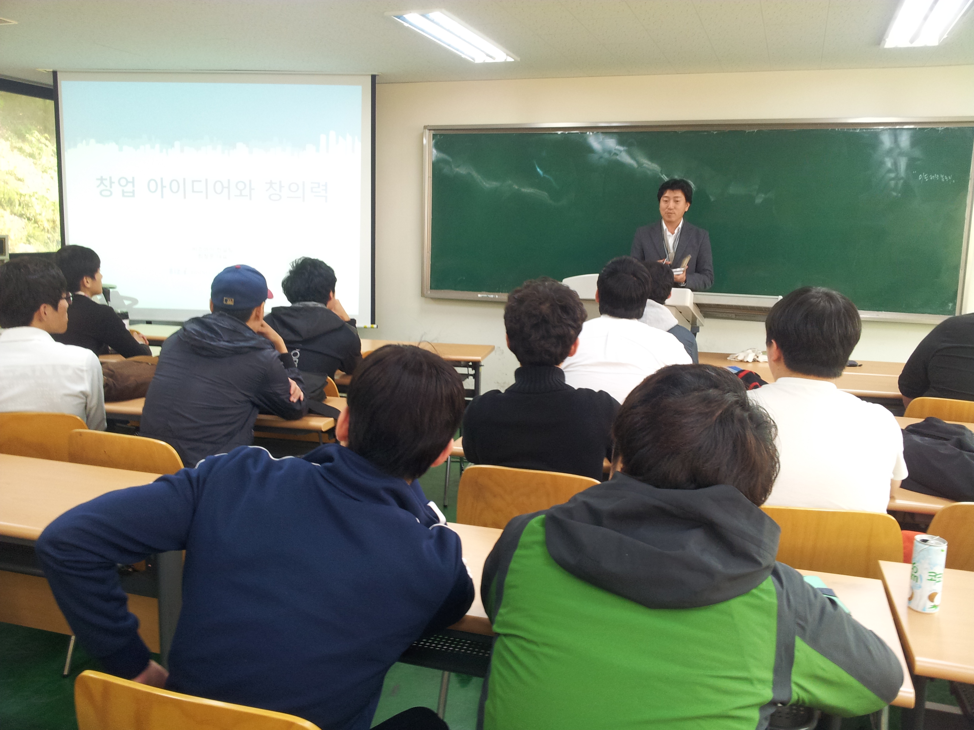 20131029_140629.jpg