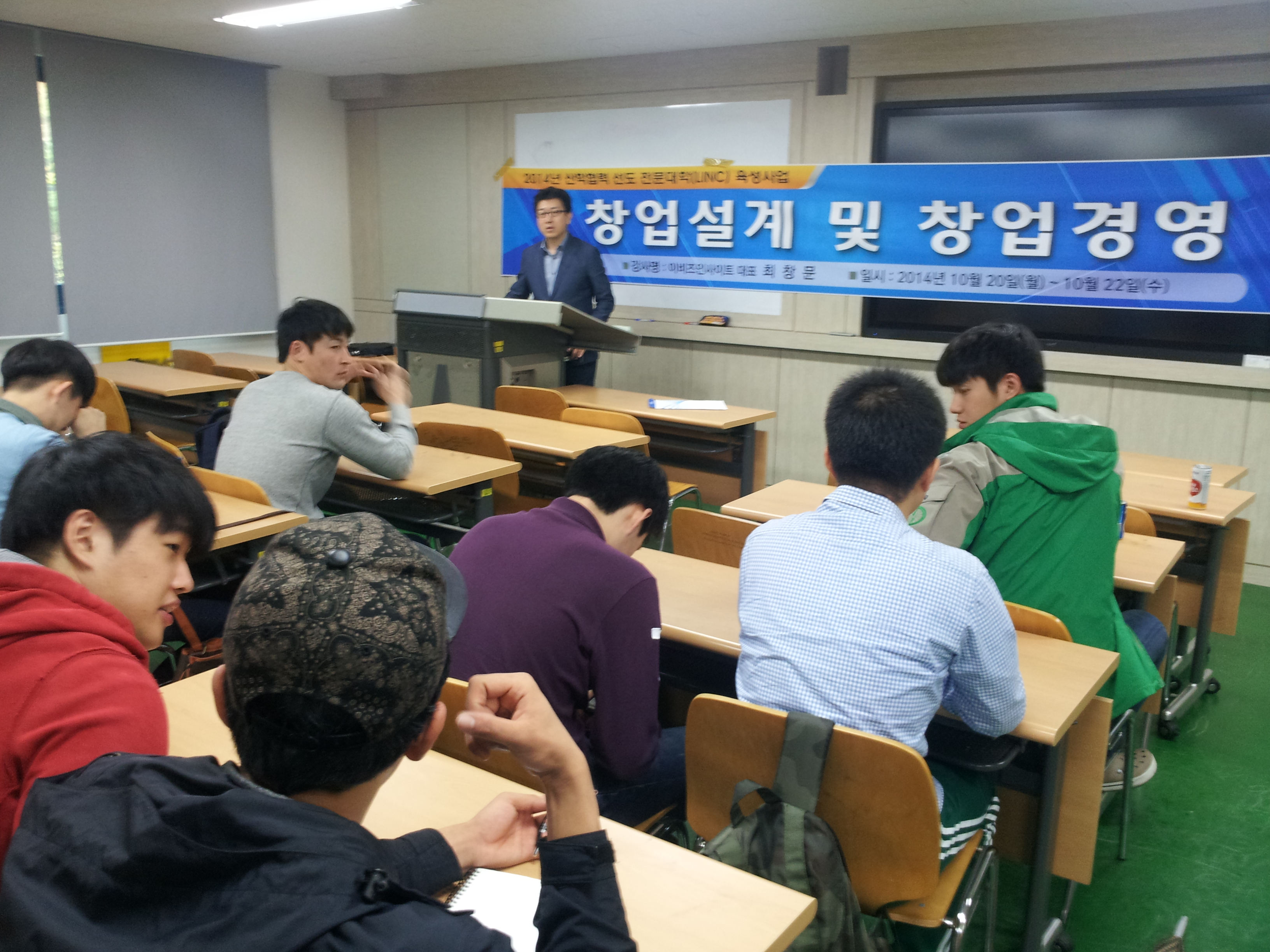 20141020_092210.jpg