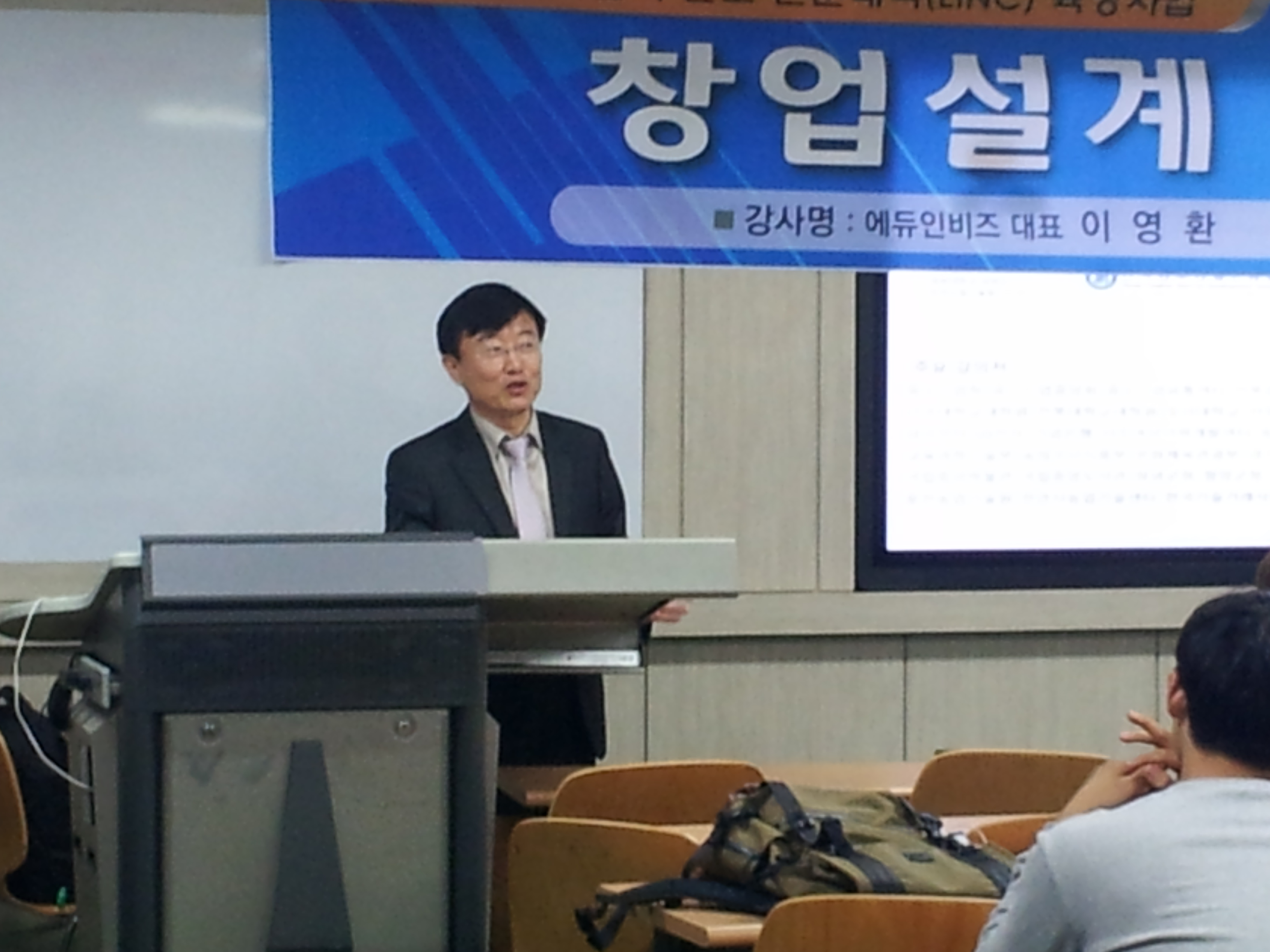 20141020_110355.jpg