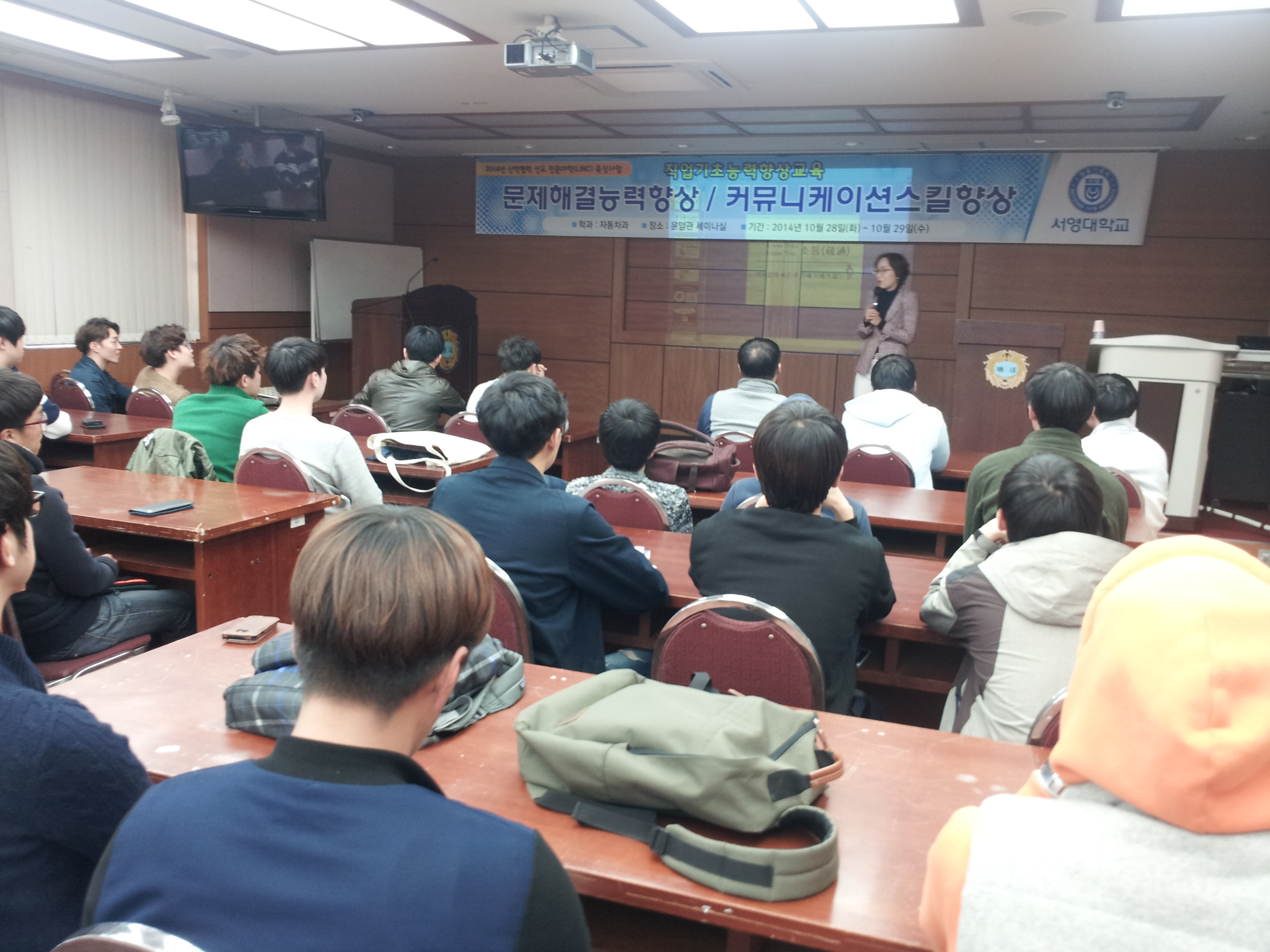 20141028_160805.jpg