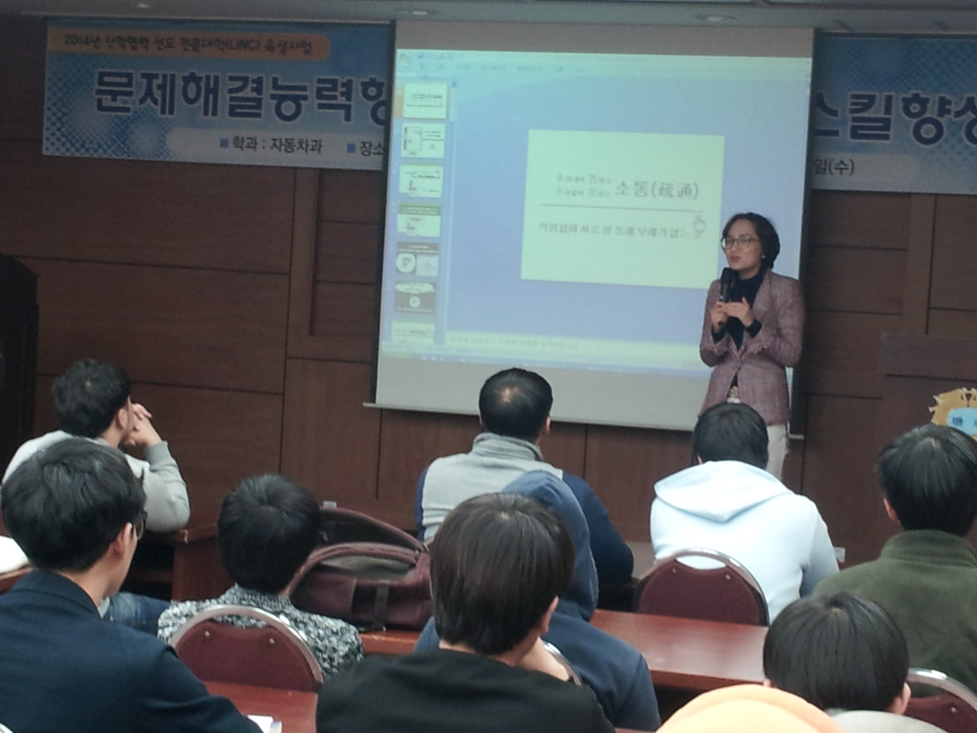 20141028_160923.jpg