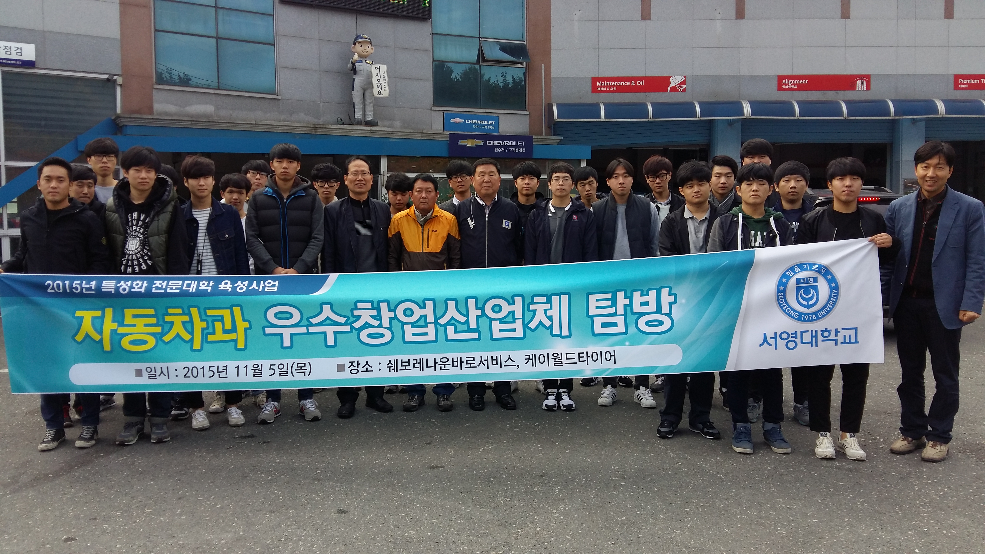 20151105_102452.jpg