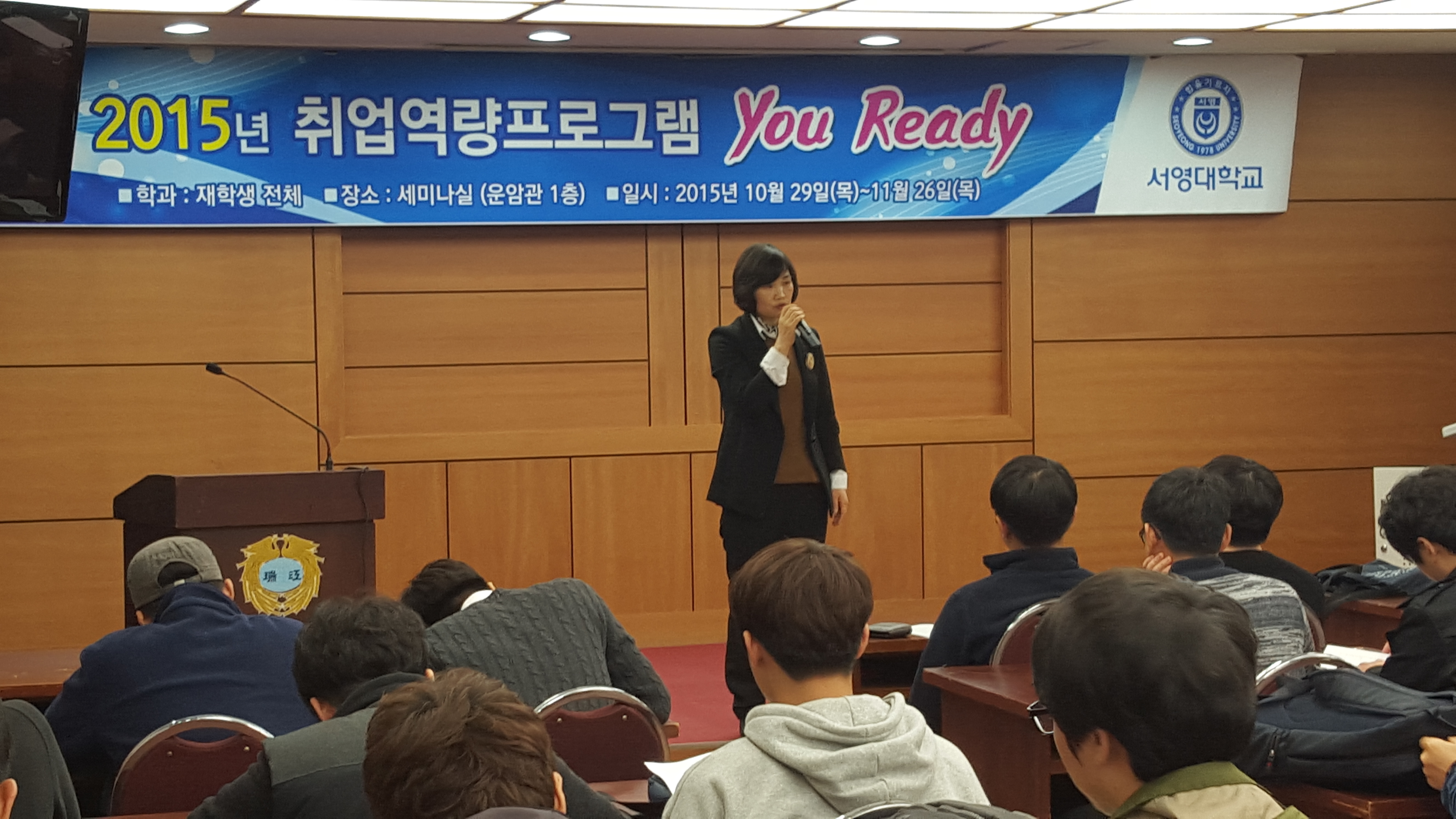 20151117_113900.jpg