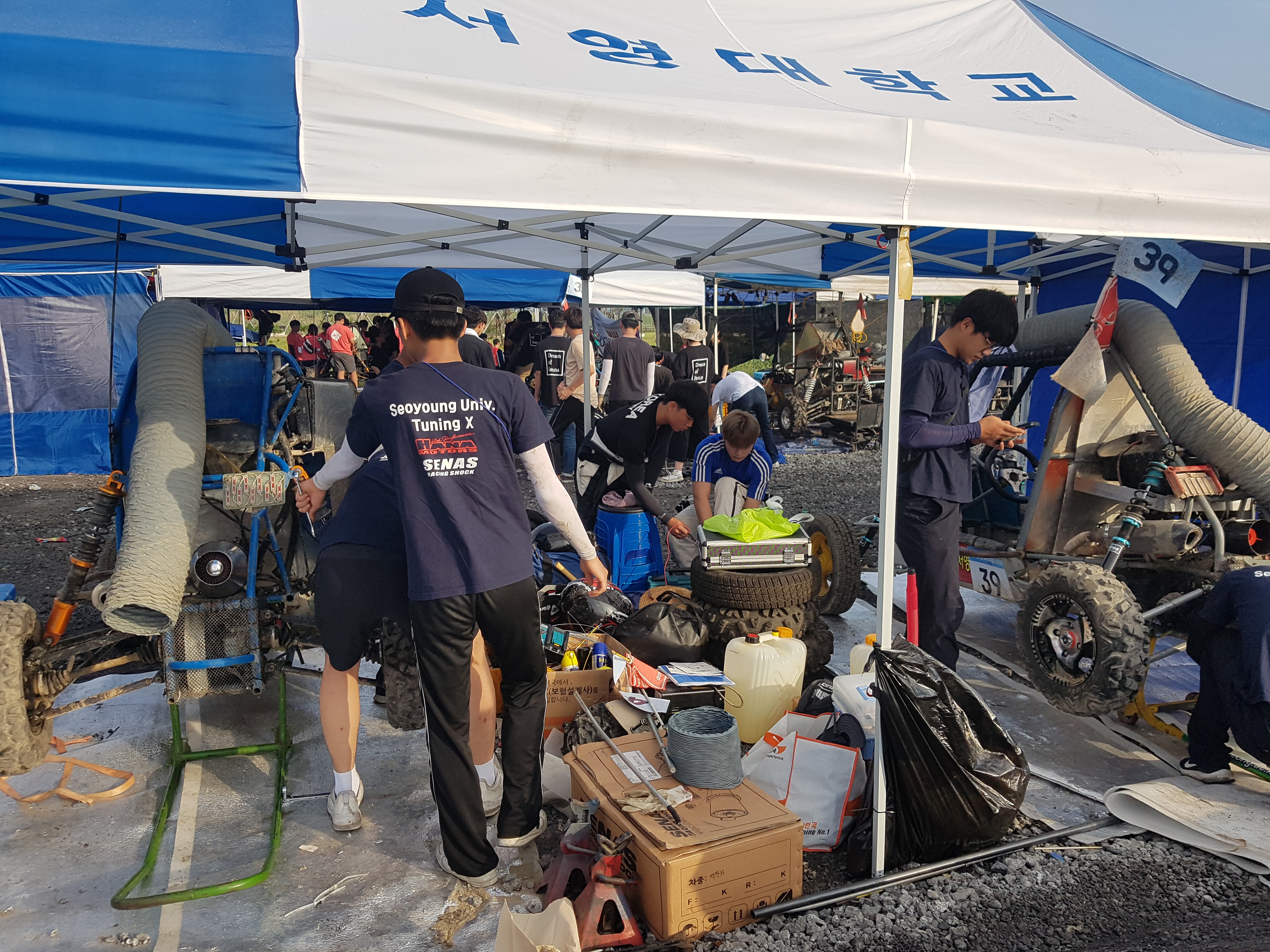 20190818_073124.jpg
