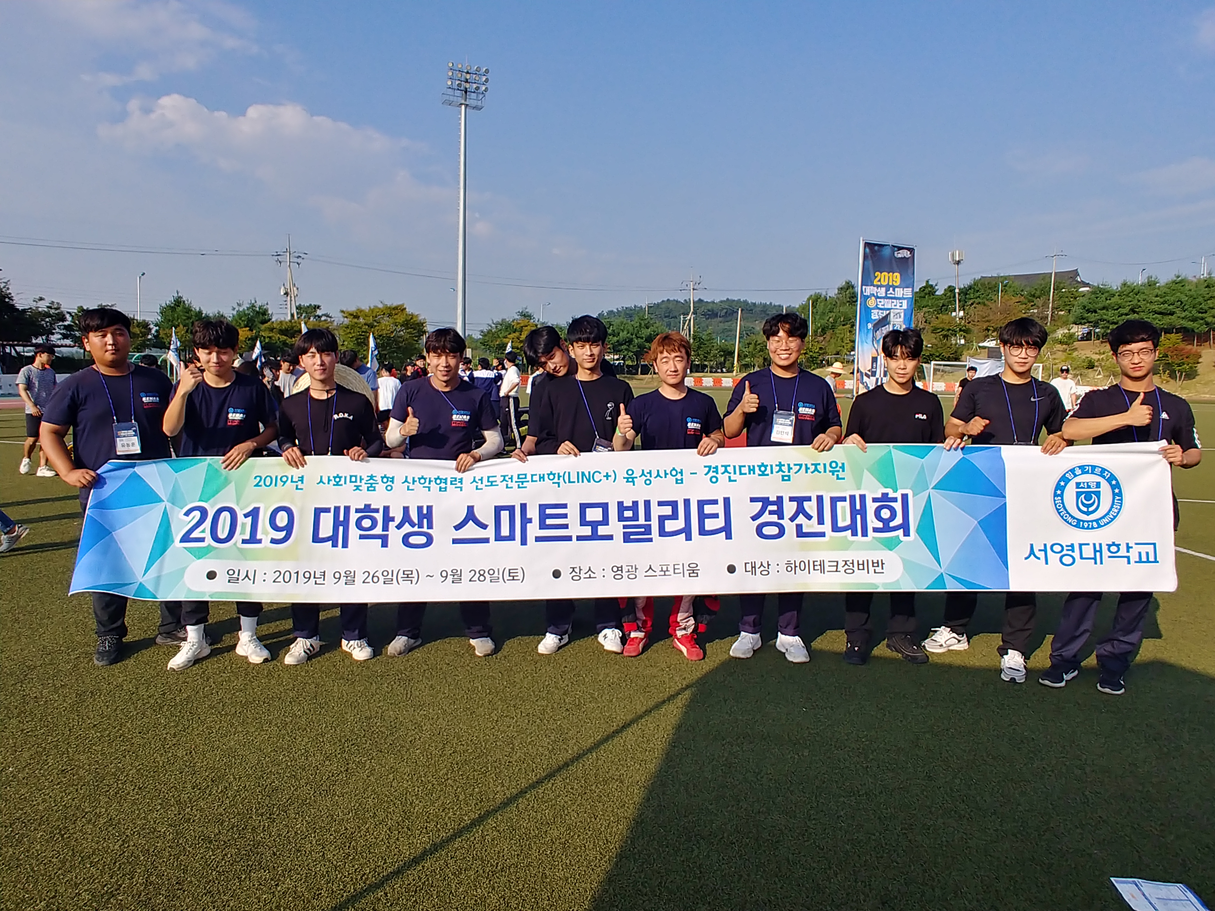 20190928_161205_HDR.jpg