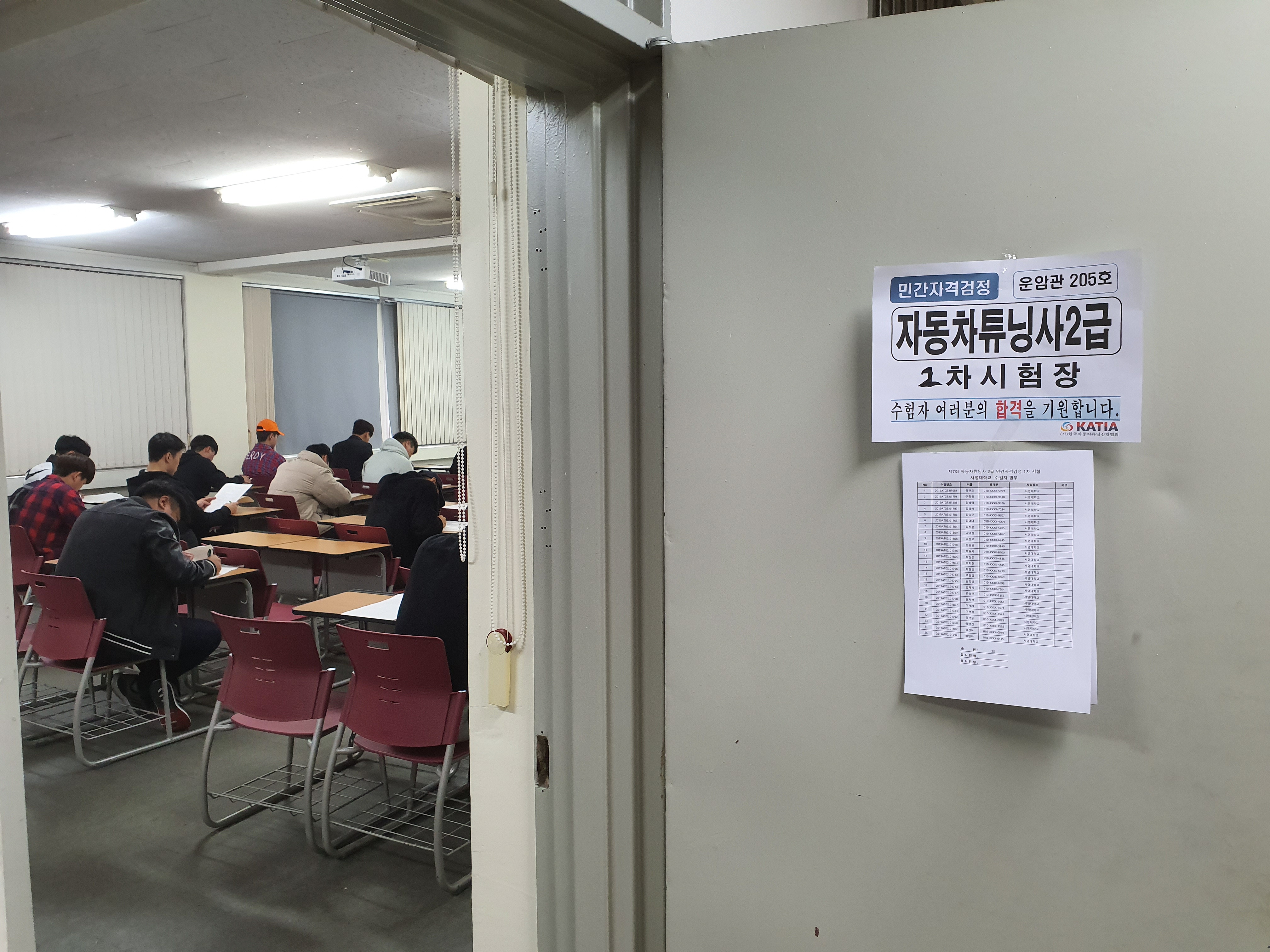 20191110_105101.jpg