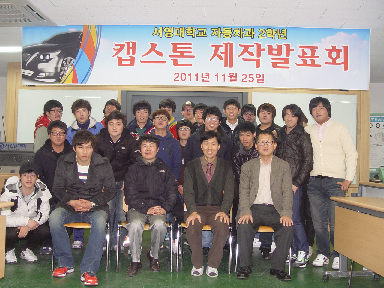 DSC00864.JPG