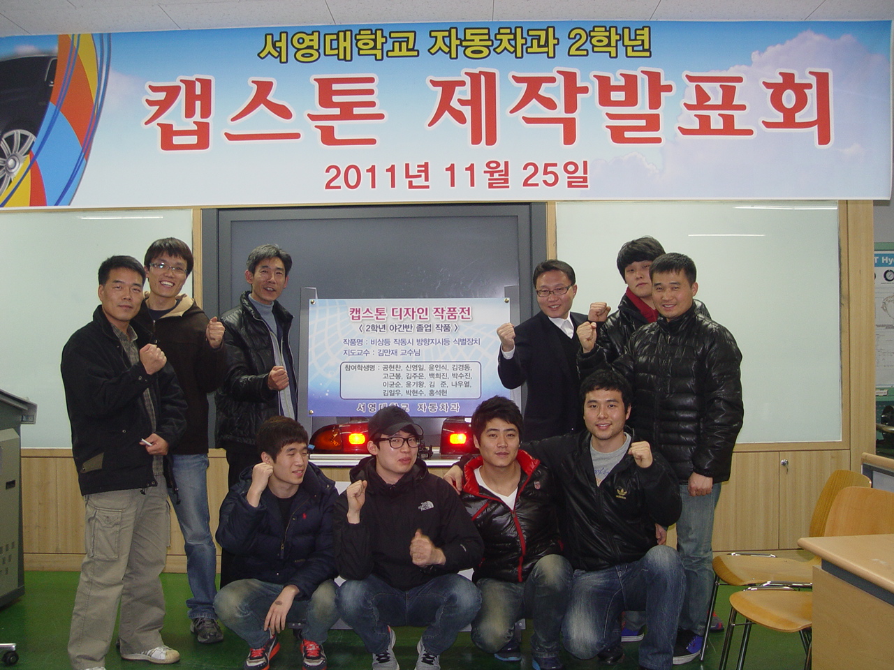 DSC00867.JPG