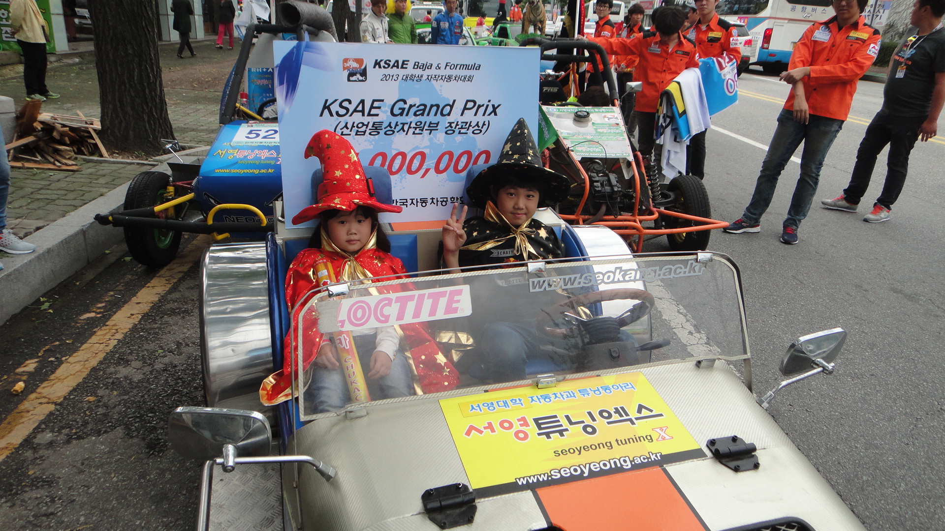 DSC01858.JPG