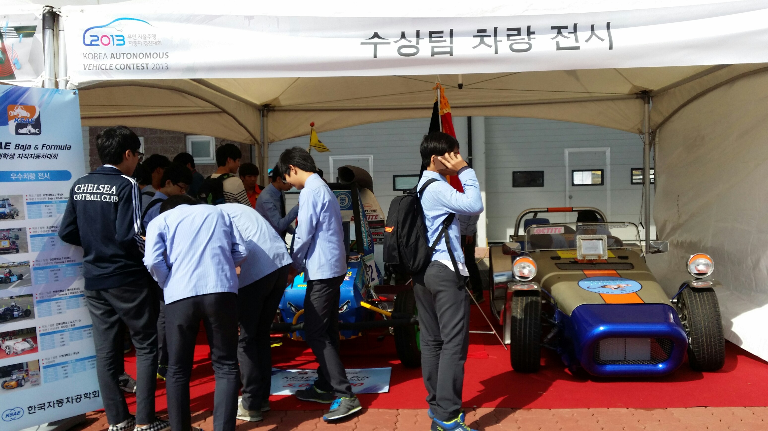 KakaoTalk_046b547cecf08aec.jpg