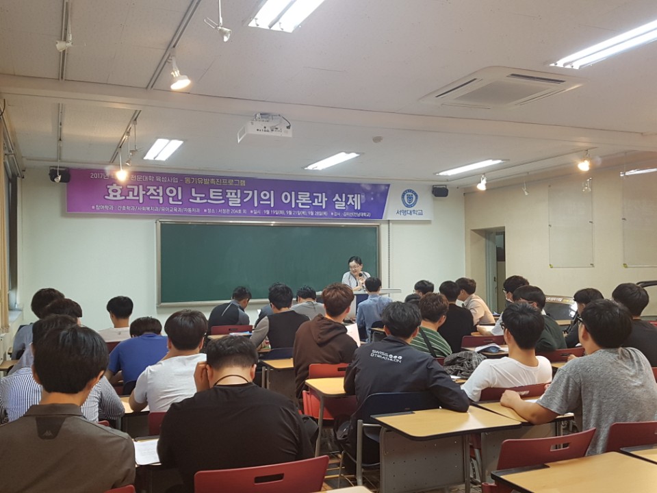 KakaoTalk_20170928_161755635.jpg